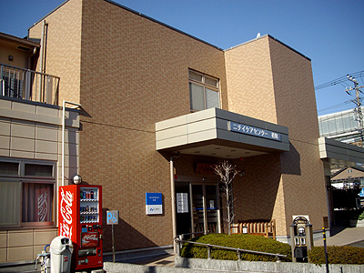 ニチイケアセンター樽町 外観