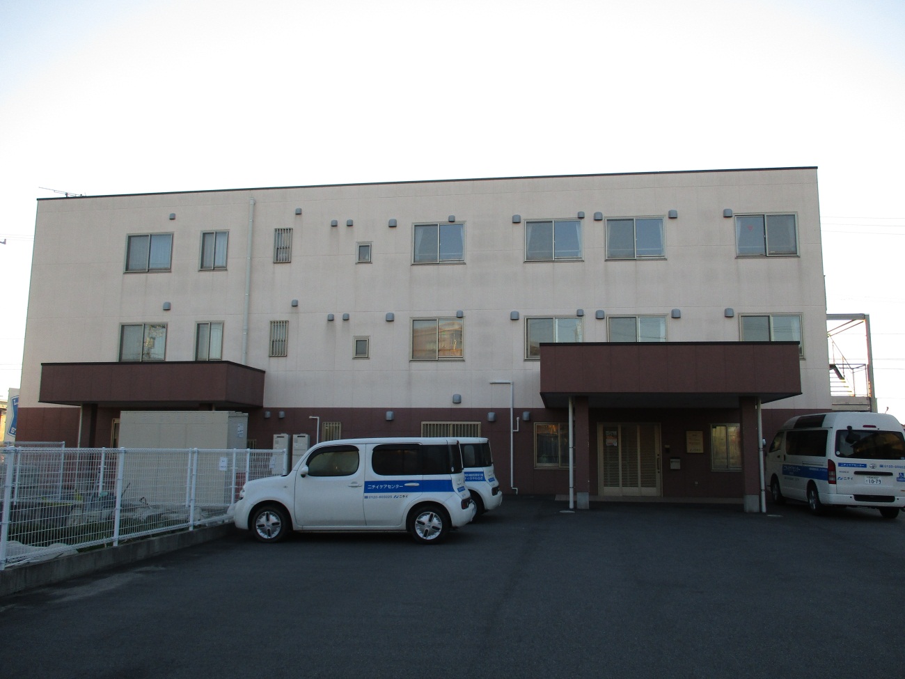 ニチイケアセンター東明町 外観