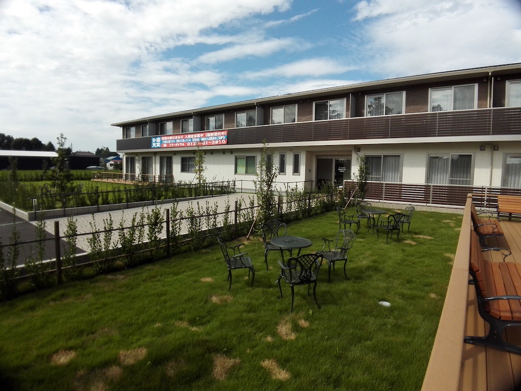 家族の家ひまわり宇都宮富屋 外観