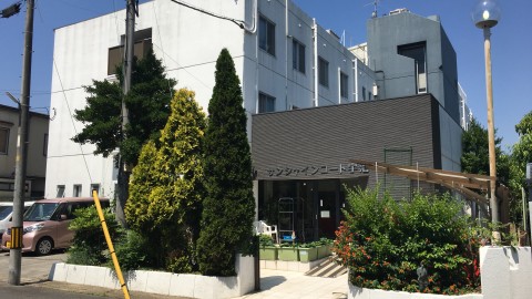 サンシャインコート宇治 外観