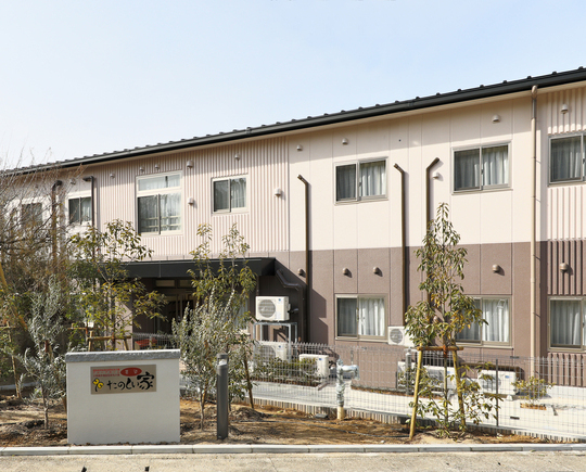 たのしい家 墨染 外観