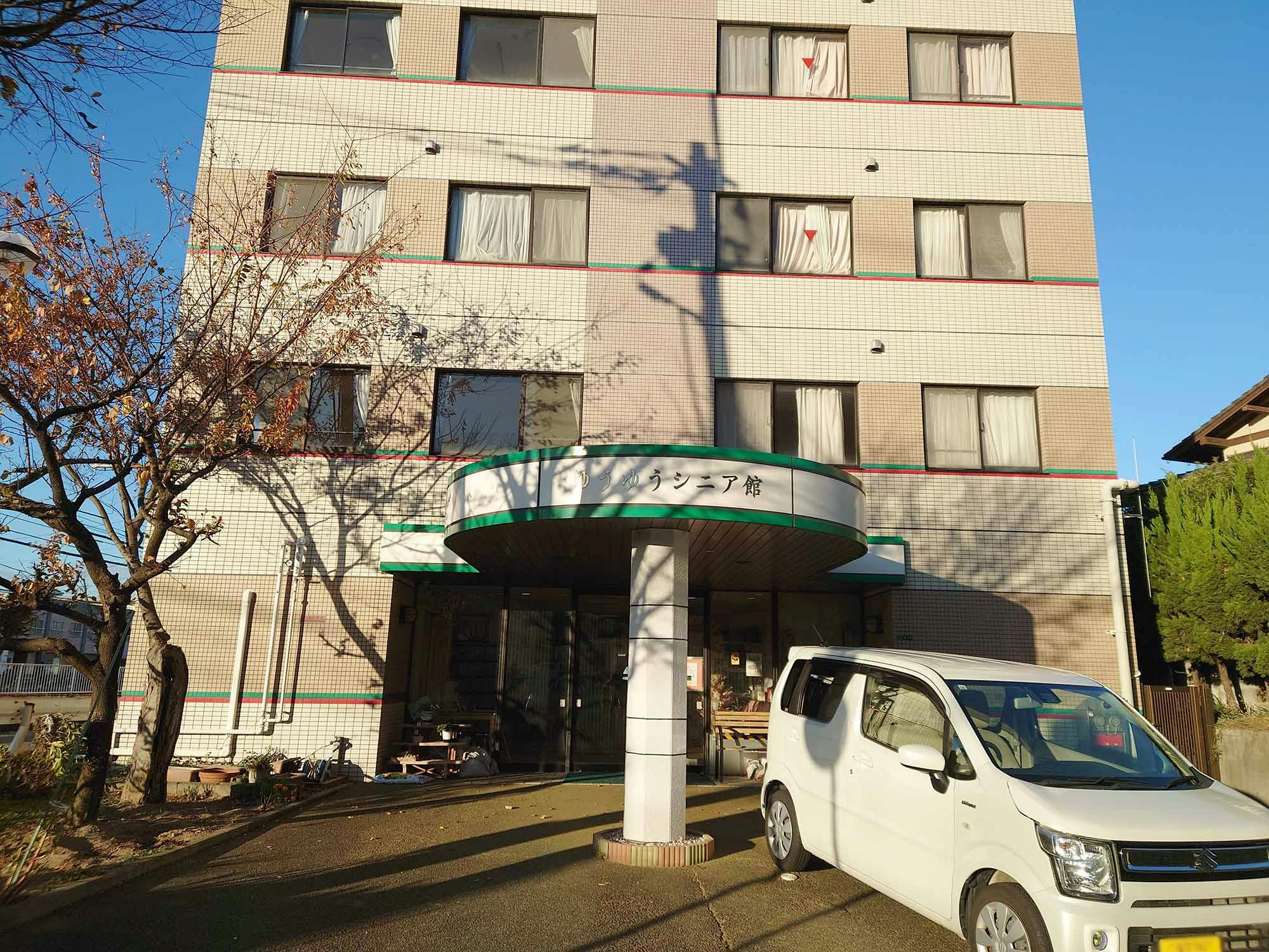 ゆうゆうシニア館・那珂川 入口