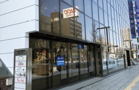 サービス付き高齢者向け住宅ウィステリア南1条 北洋銀行 札幌西支店