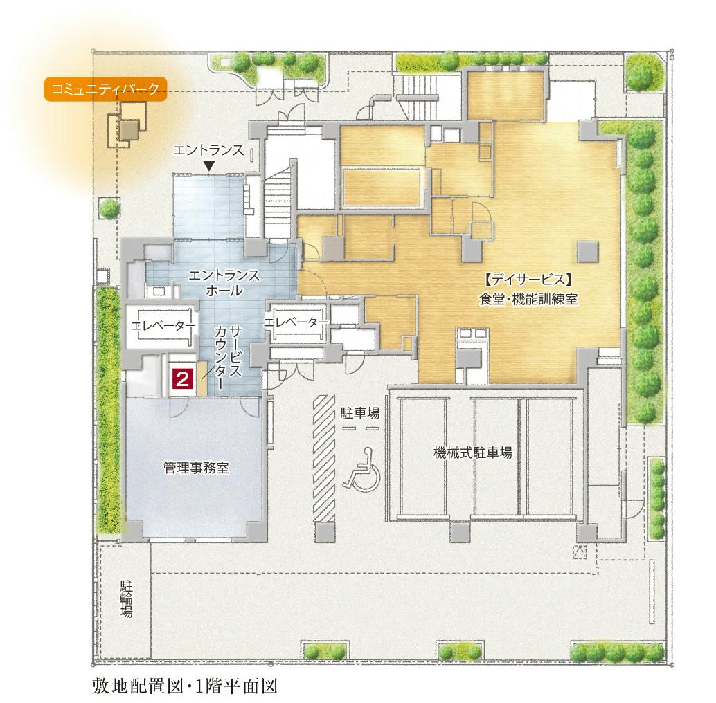 ウエリスオリーブ町田中町 間取図