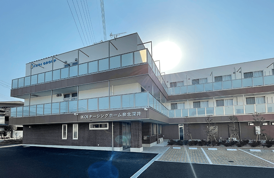 IKOIナーシングホーム泉北深井 外観