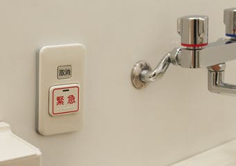 プレール・ロヴェ豊洲 緊急コールボタン