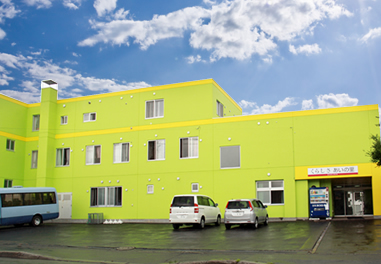 くらしさあいの里 外観