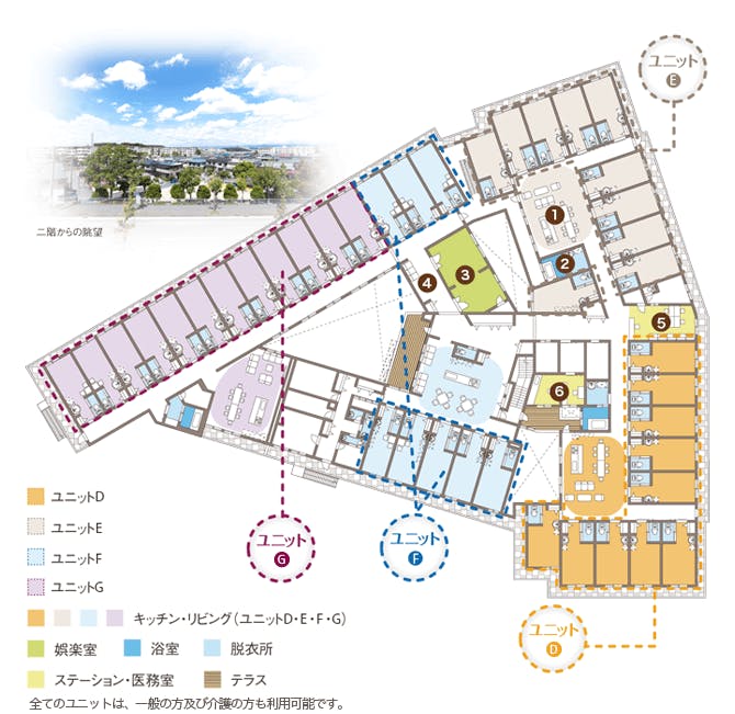 介護付有料老人ホーム きずなホームふなせ 間取図