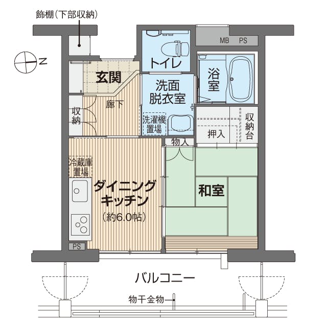 ベルパージュ西宮北口 間取図