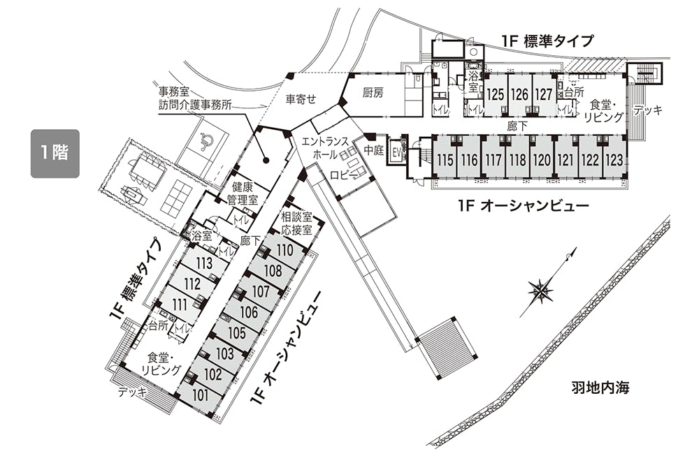 イリーゼ今帰仁 間取図