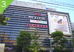 グッドタイムホーム・さくら台 青葉台東急スクエア
