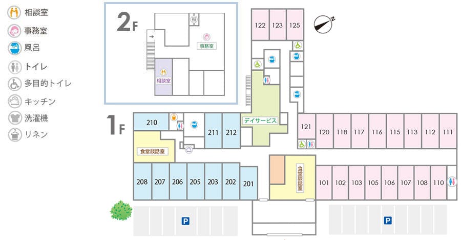 ナーシングホームあい 間取図