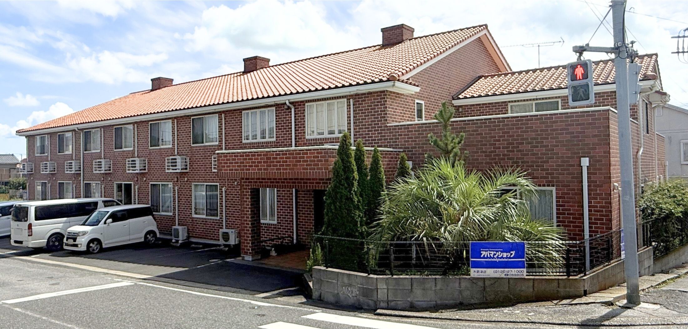 憩いの里木更津 外観