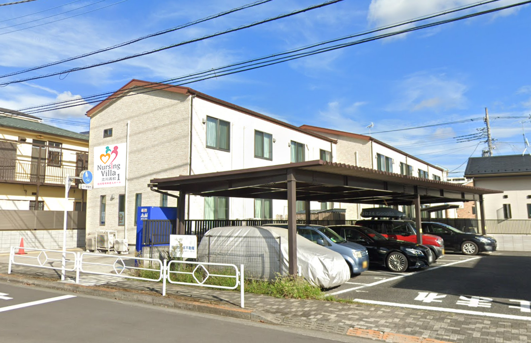 ナーシング・ヴィラ立川高松1 外観