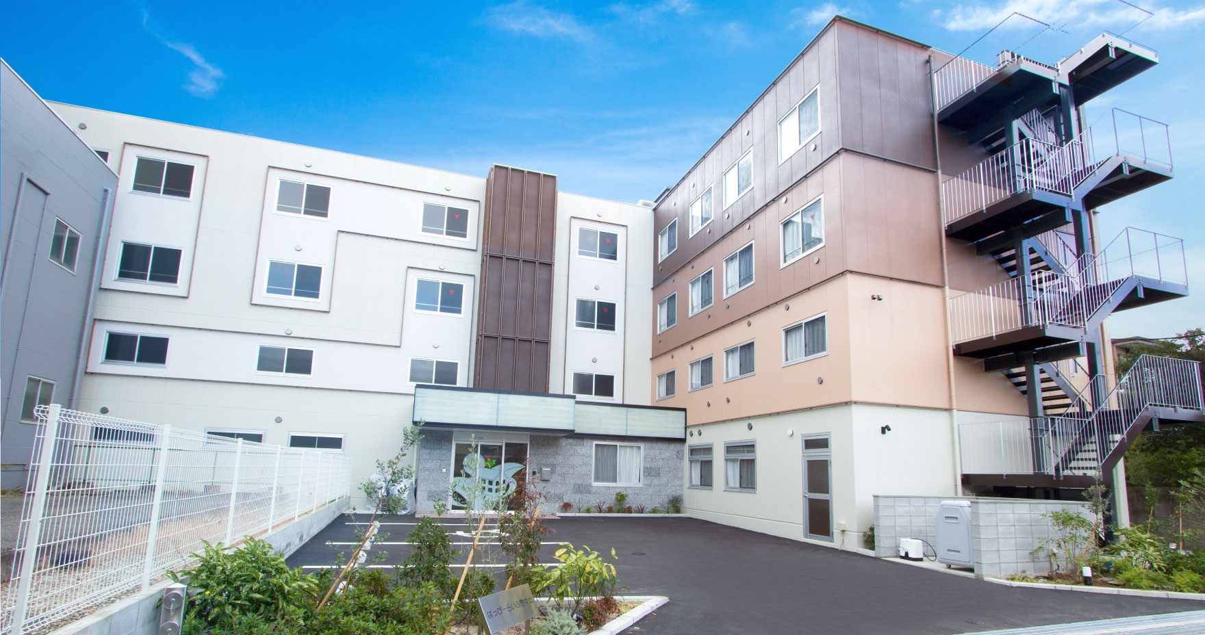 はっぴーらいふ豊中北 外観