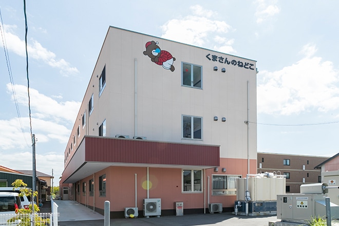 くまさんのねどこ 外観