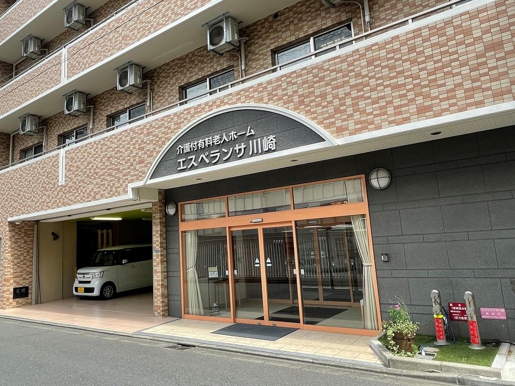 エスペランサ川崎 外観