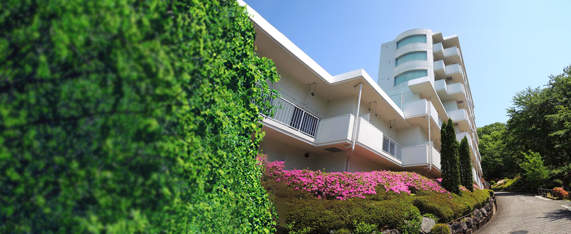 八王子同友会・長寿の森 外観