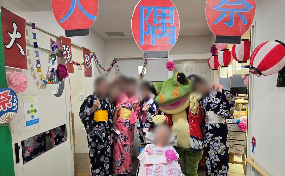 介護付有料老人ホーム プレザンメゾン東淀川大隅 秋祭り