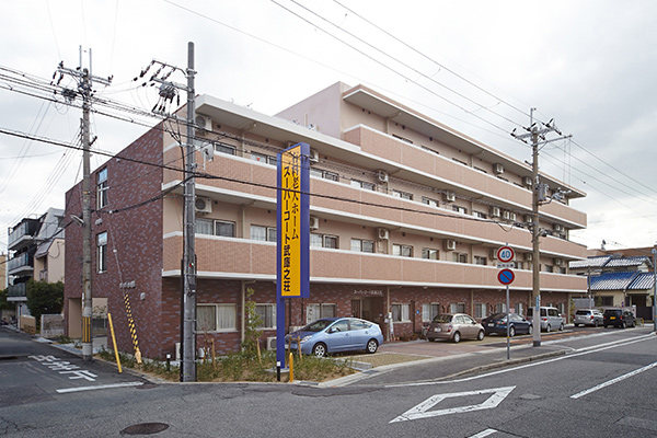 スーパー・コート武庫之荘 外観