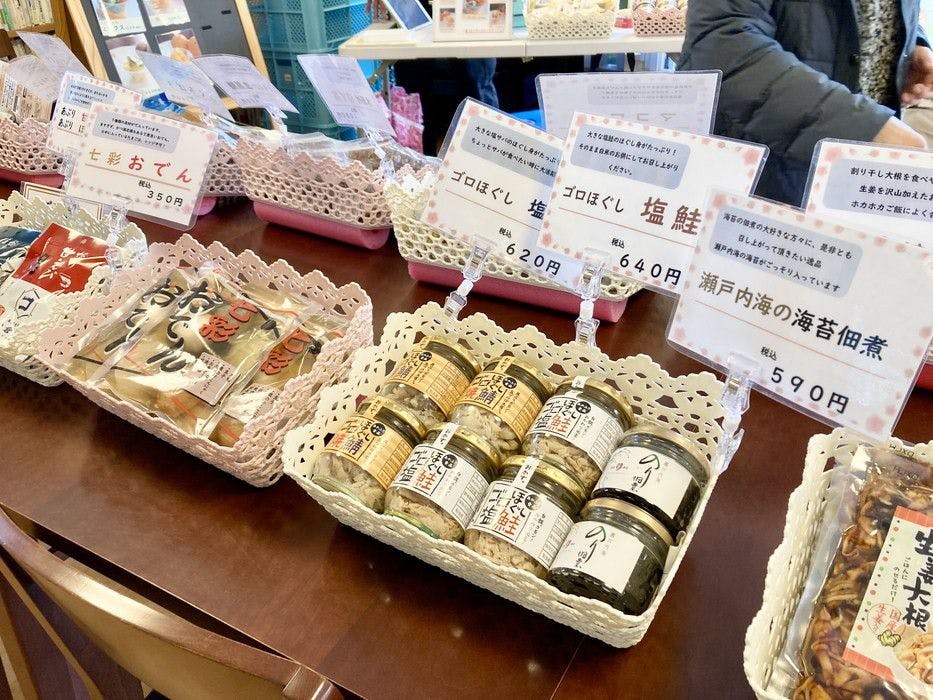ゆいま～る聖ヶ丘 訪問販売