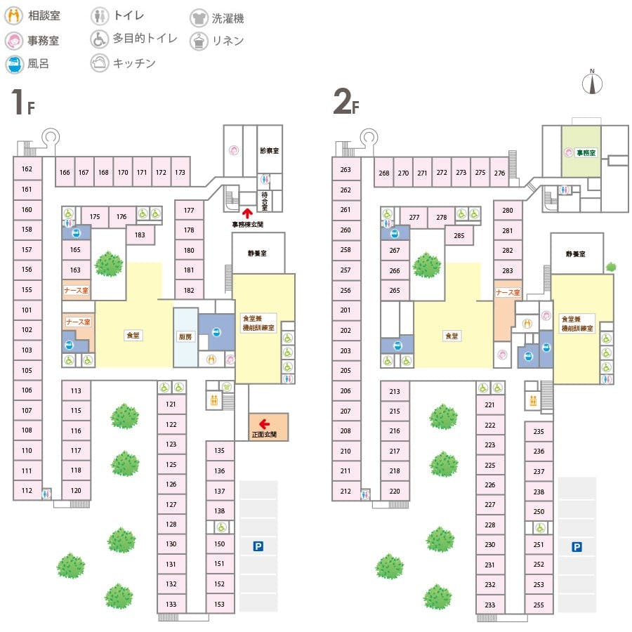 ナーシングホームあい暖 間取図