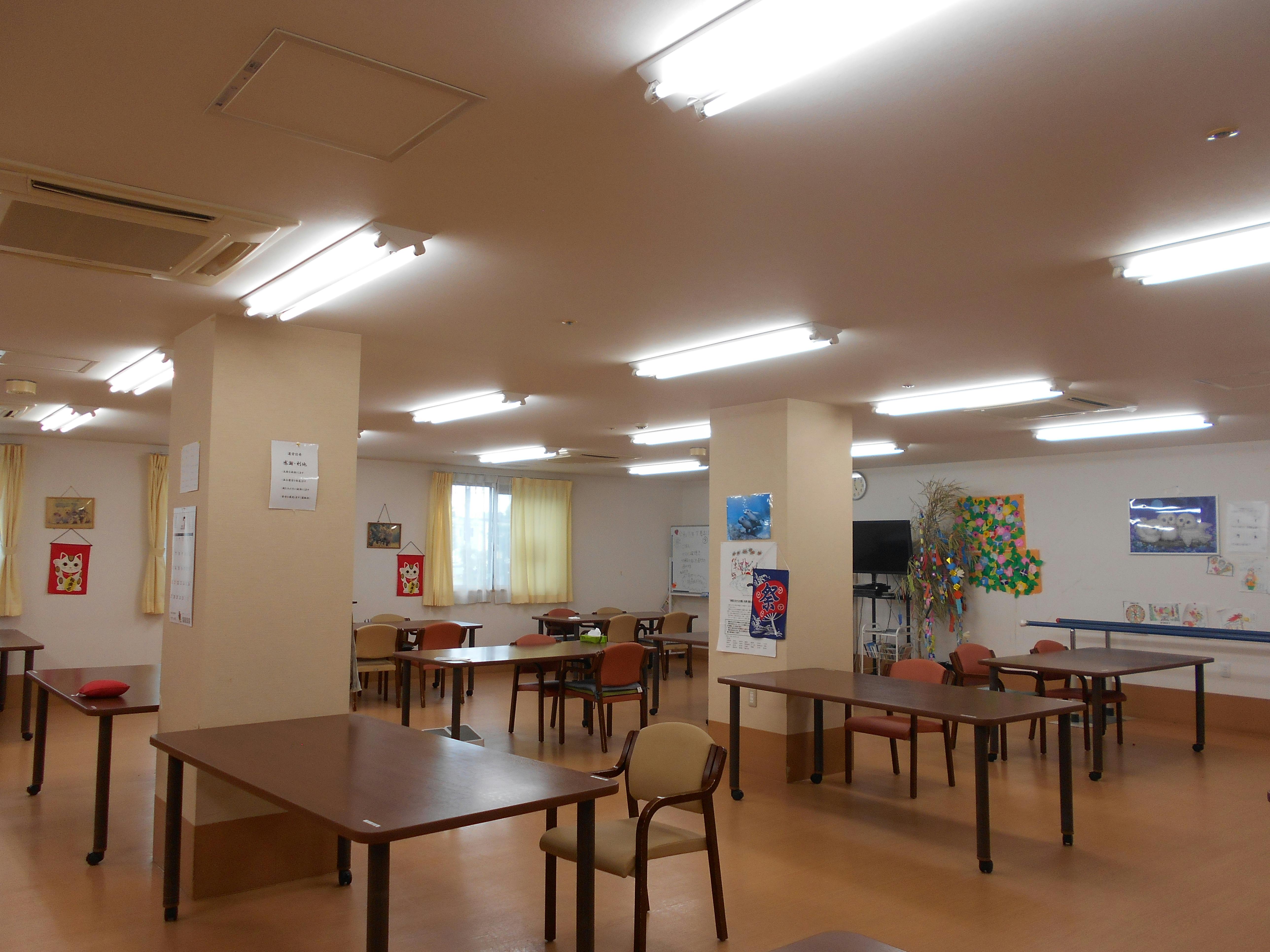 ふるさとホーム足利 その他