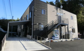 ご長寿くらぶ 北茨城 外観