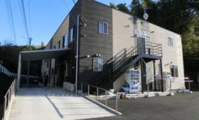 ご長寿くらぶ 北茨城 外観