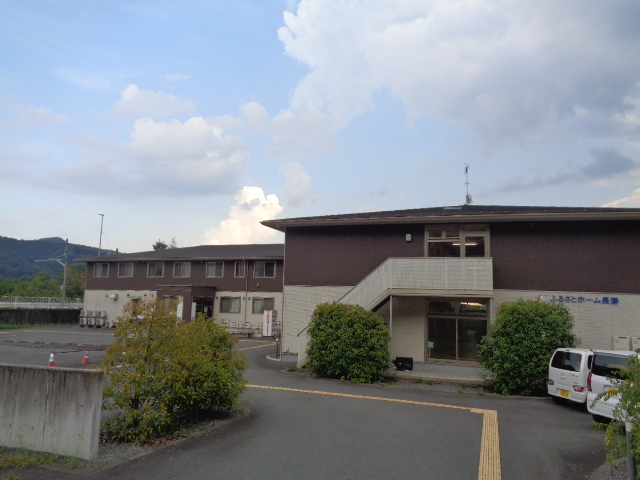 ふるさとホーム長瀞 外観