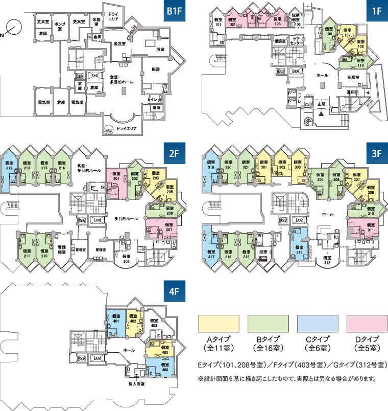 ライフステージ阿佐ヶ谷 間取図