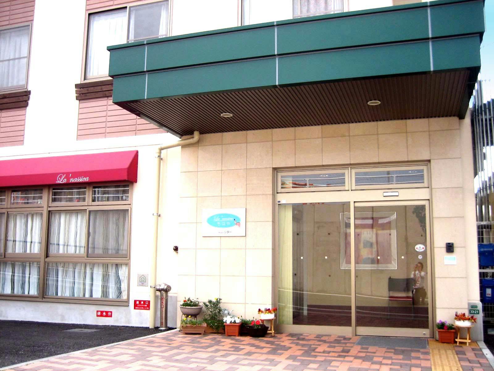 ラ・ナシカちはや 正面玄関