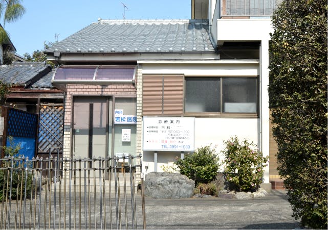 グランドマスト練馬桜台 若松医院