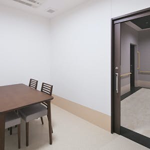 ネムの里 相談室