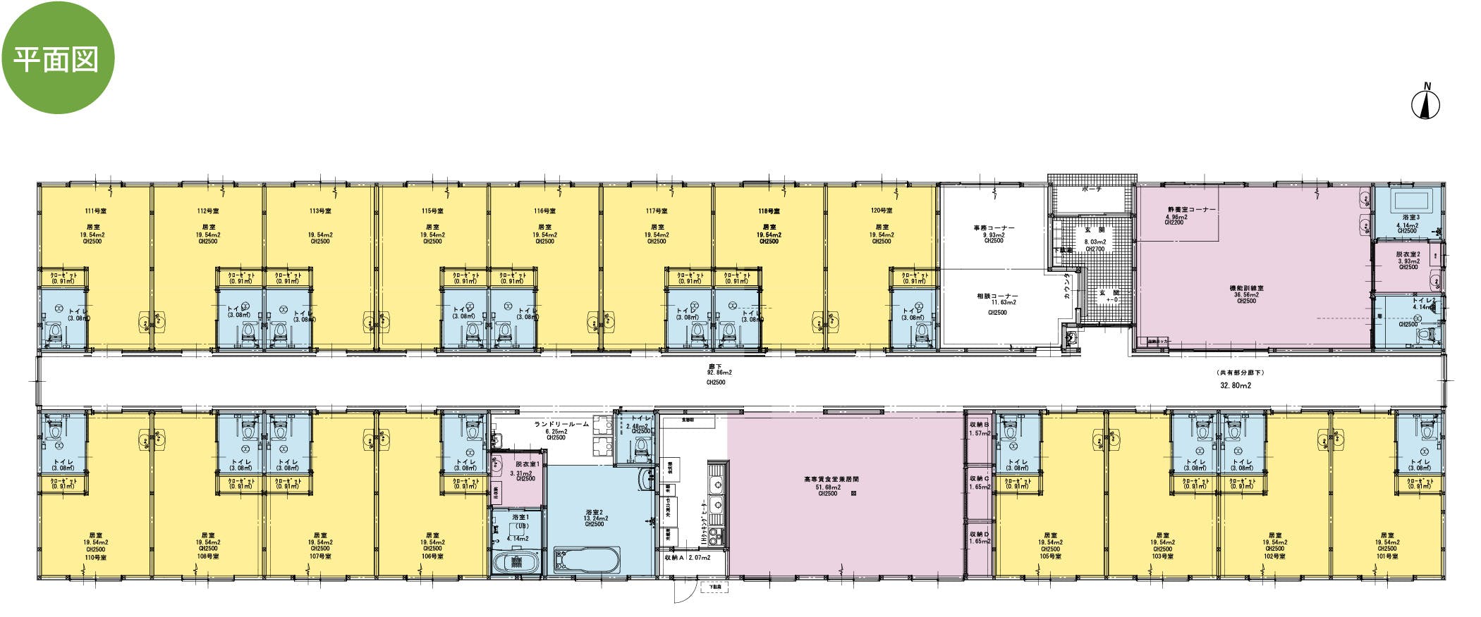 清里の憩 別館 間取図