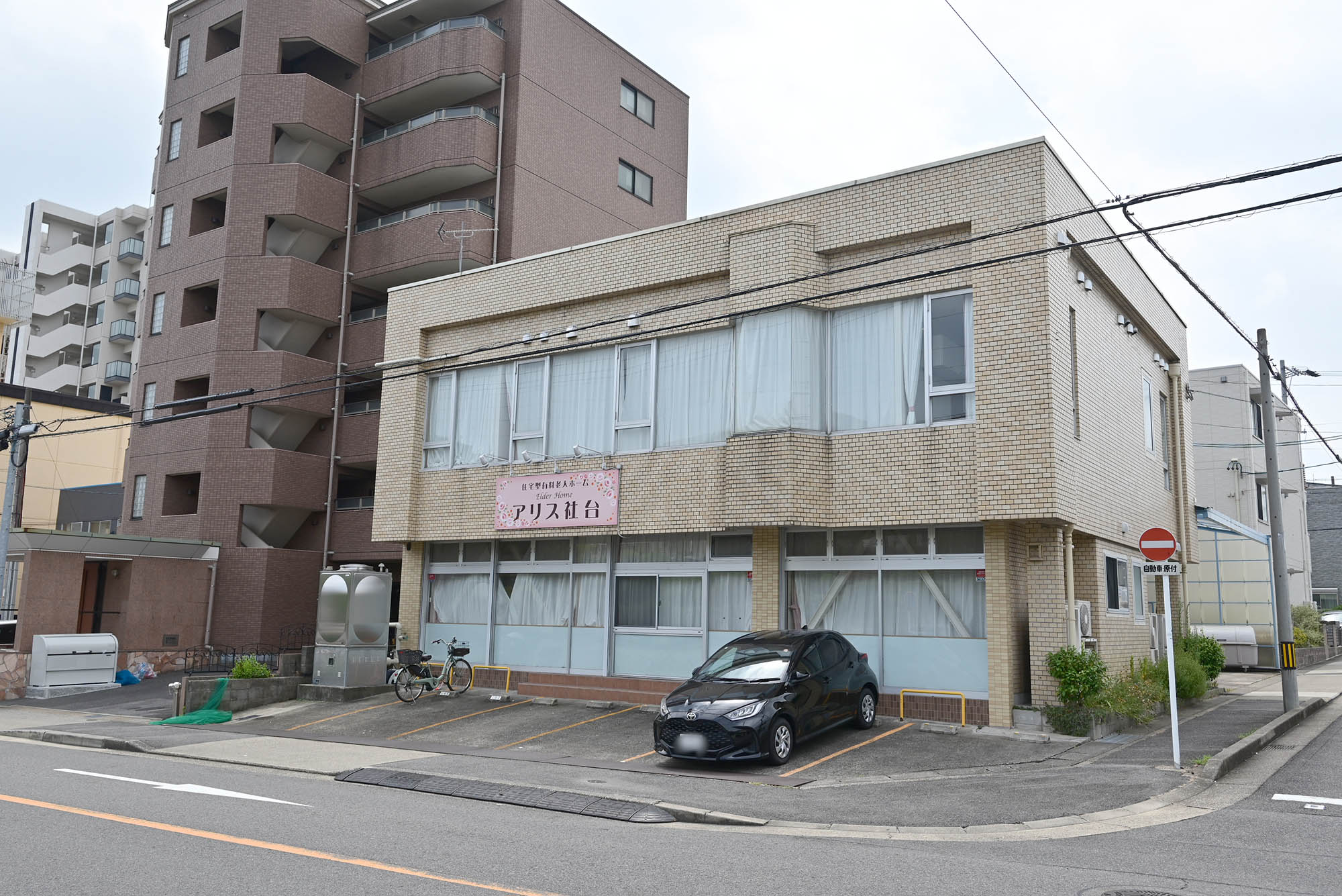 エルダーホームアリス社台 外観