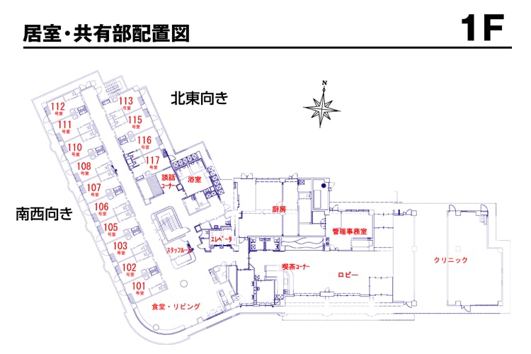 チャームスイート緑地公園 間取図