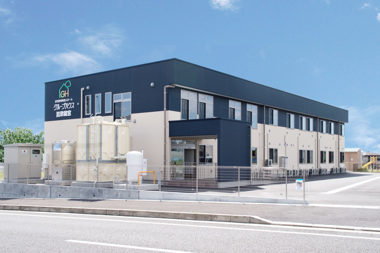 グループハウス沼津岡宮 外観