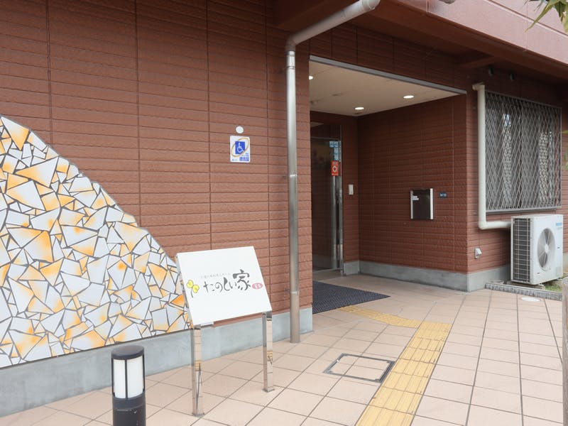 介護付有料老人ホームプレザンメゾン箕面 玄関