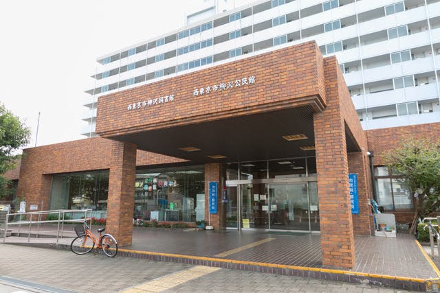 グランドマスト柳沢 西東京市柳沢図書館・公民館
