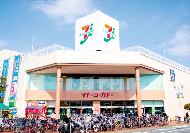 マストクレリアン鎌倉 イトーヨーカドー大船店