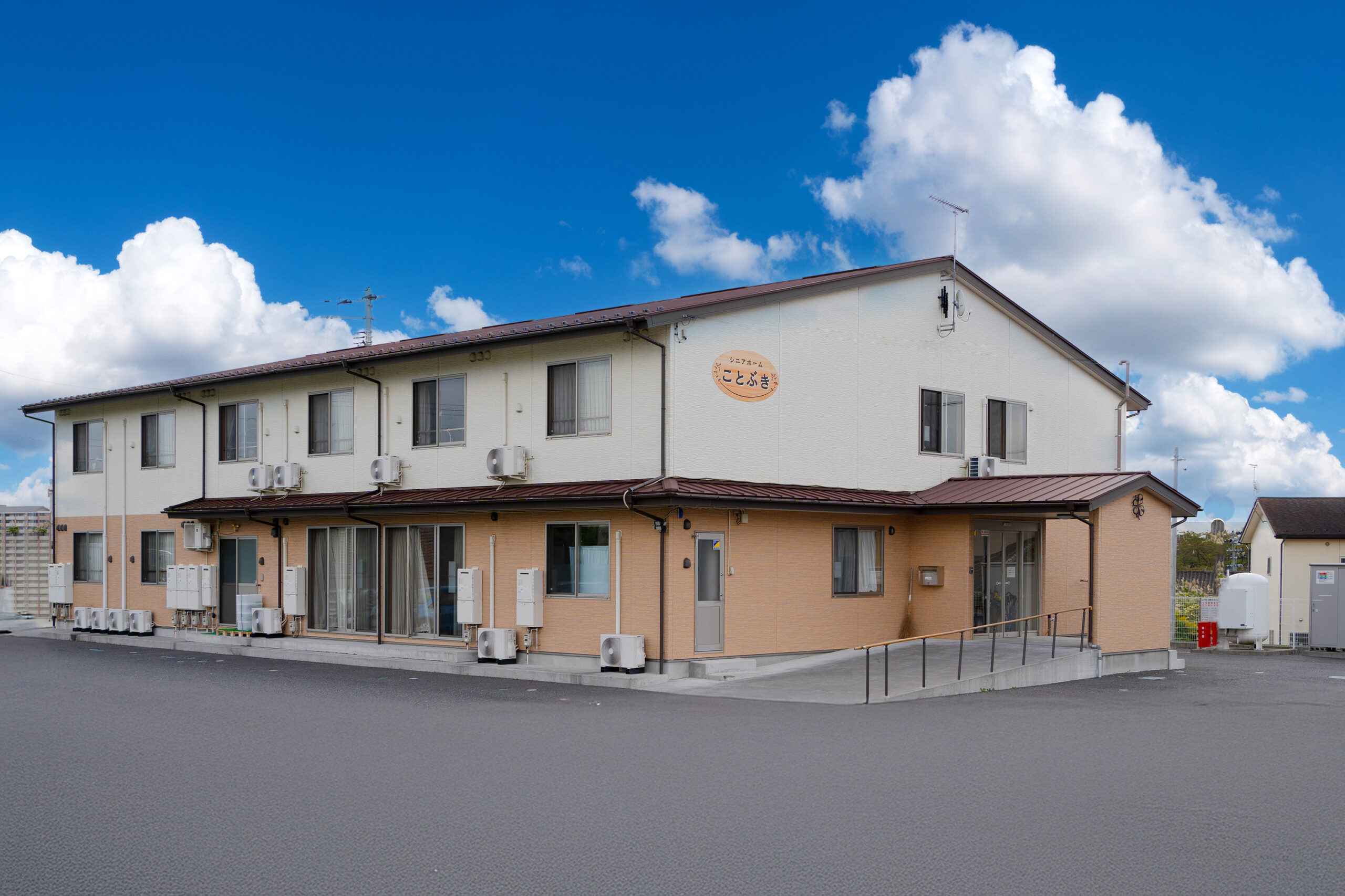 シニアホームことぶき 外観