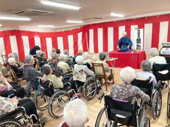 介護付有料老人ホームみんなの家・土呂栄光荘 落語会