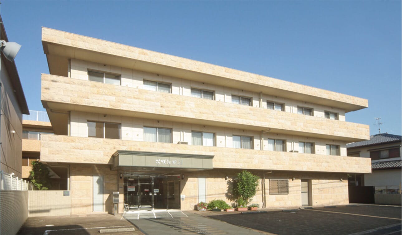 花咲池田21 外観