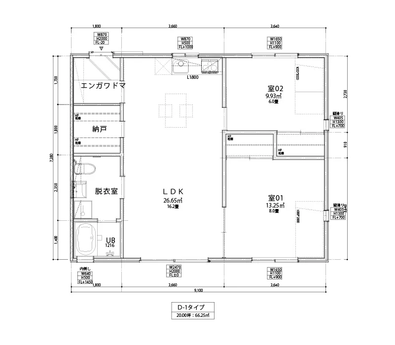 ひろばの家・那須 間取図