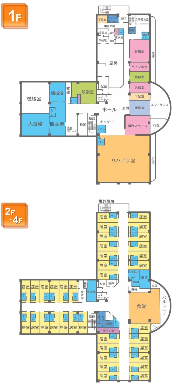 さわやか東神楽館 間取図