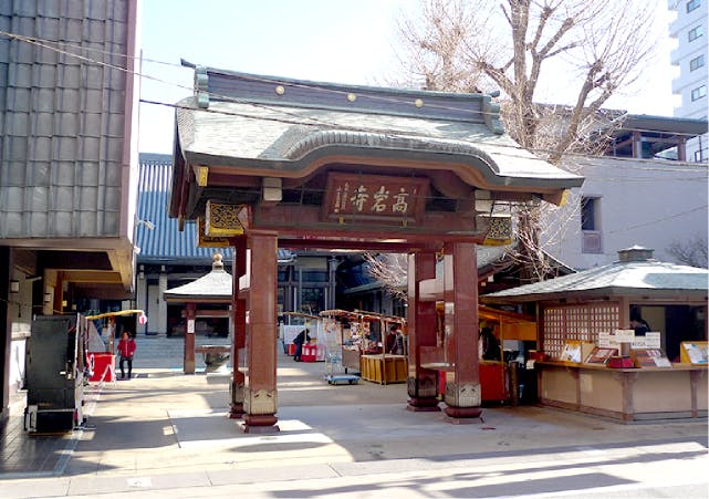 グランドマスト大塚駅前 曹洞宗萬頂山高岩寺（とげぬき地蔵尊）
