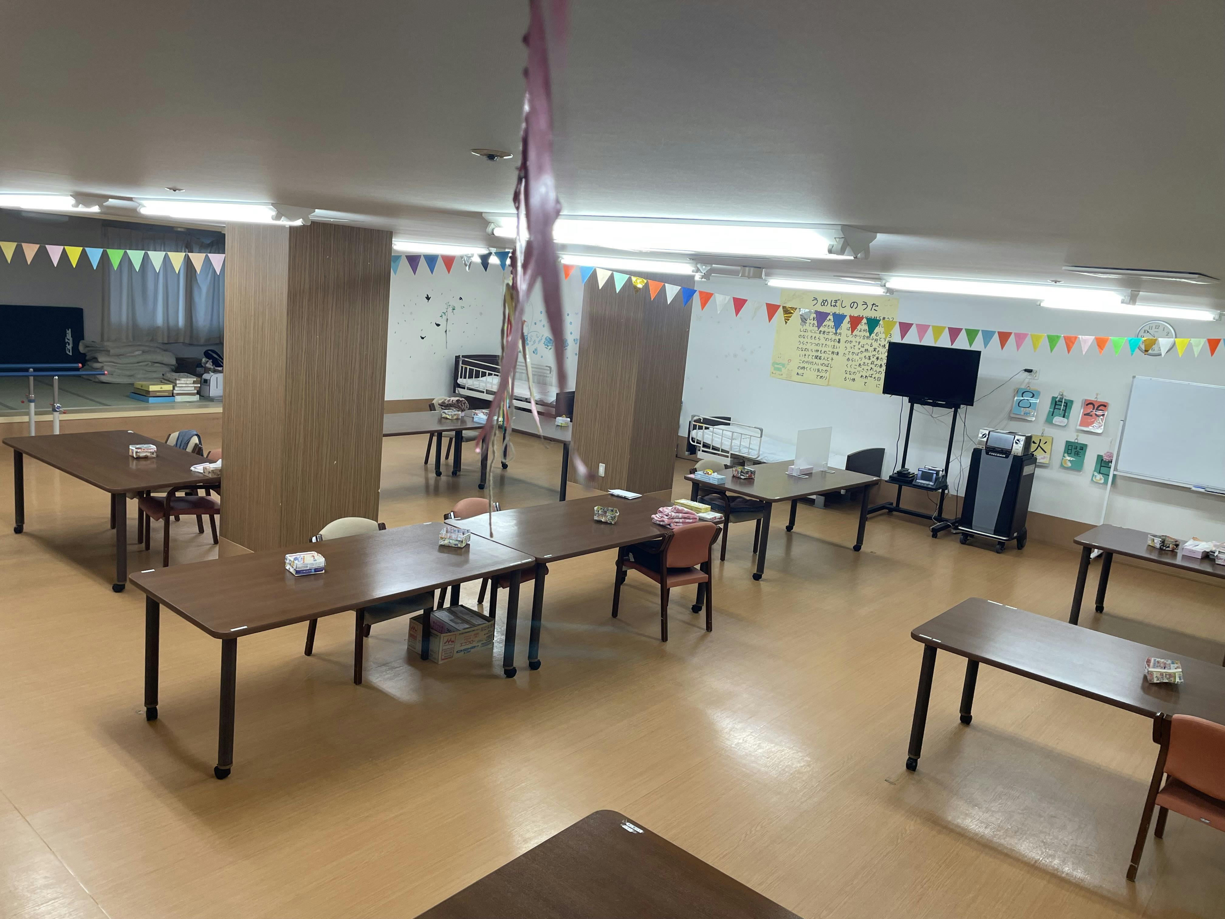 ふるさとホーム大泉町 その他