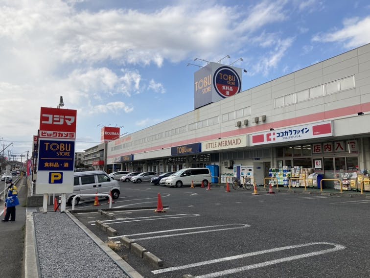 アミカの郷船橋 東武ストア　新船橋店