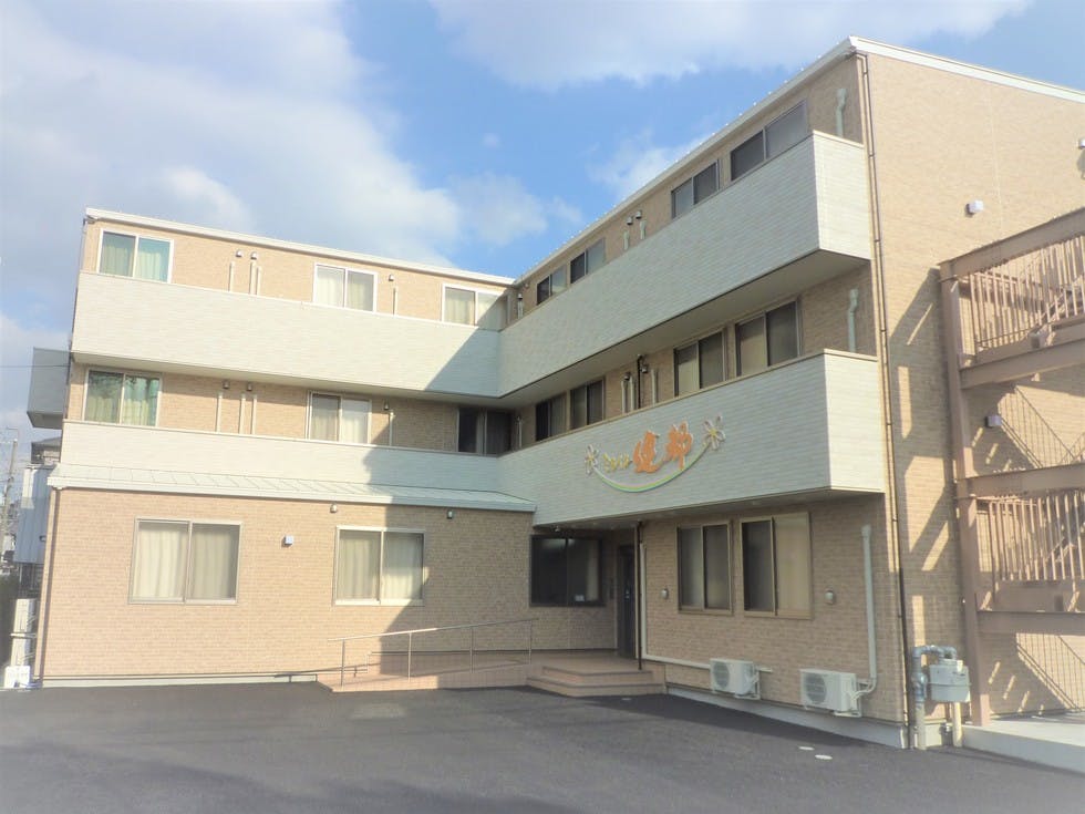 ミライエ健都 外観